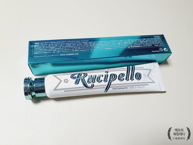  루치펠로 치약 은은한 향에 잔여감없는 깨끗한 느낌 #Rucipello