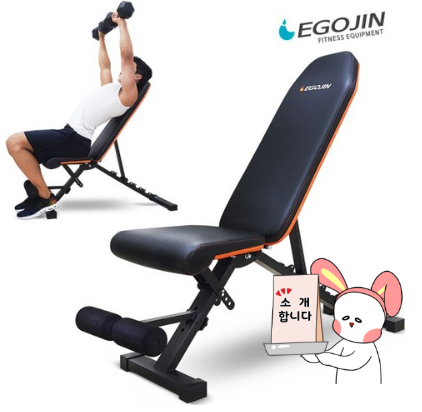  40대 남성분들 가슴근육을 키우고 싶으시다면 이고진 EX500 추천!