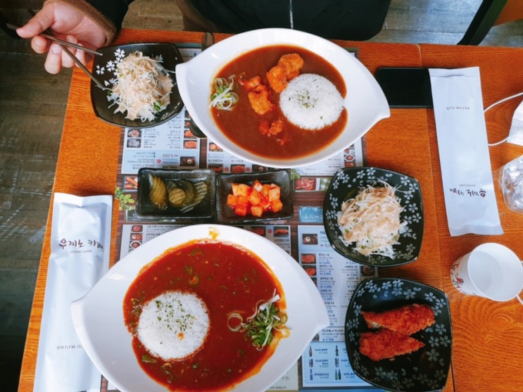 [압구정로데오/신사 카레맛집] 매운 일본카레를 맛 볼 수 있는 우찌노카레