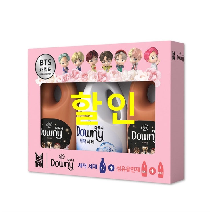  이주 핫템 다우니 섬유유연제 어도러블 본품 1.05L x 2p 세탁 세제 블루 1L 드디어 찾았습니다~