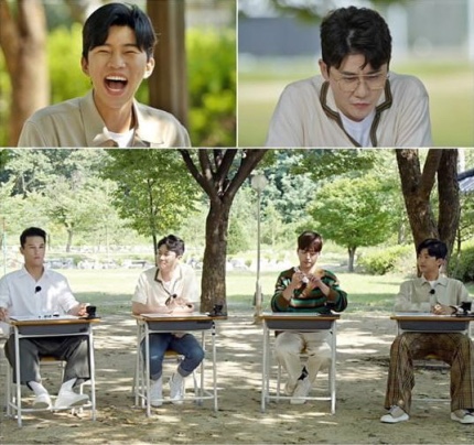  '뽕숭아학당' F4, 이심전심 수련회 떠났다. "서로 알아가는 시간"