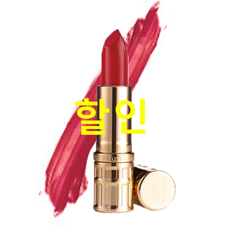  TOP핫템 엘리자베스아덴 세라마이드 울트라 립스틱 3.5g! 총정리에요!