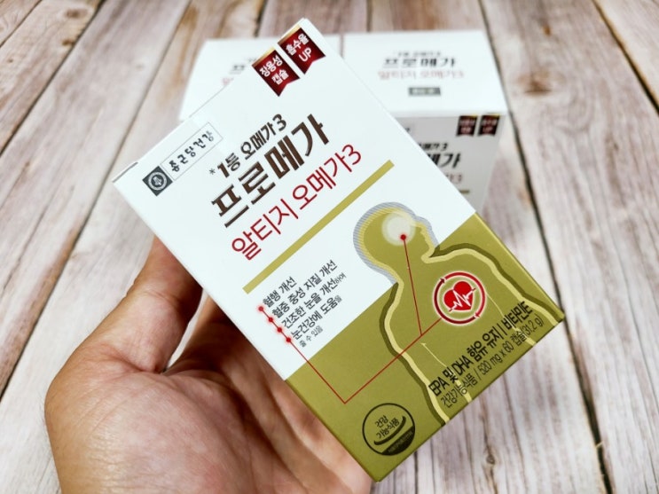 종근당 알티지 오메가3 혈행건강을 위해! 종근당 알티지 오메가3 혈행건강을 위해!