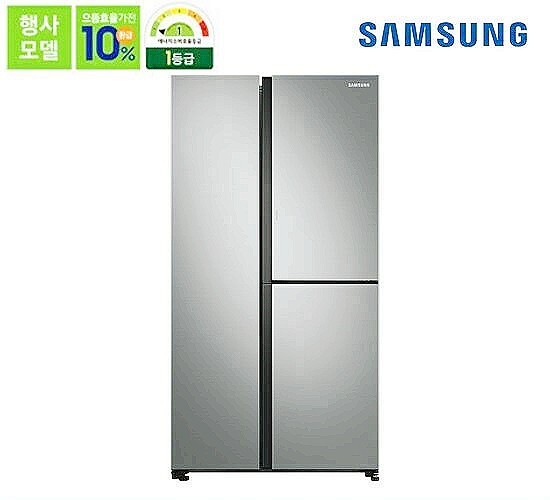 rs84t5081sa, 없어서 못판다는 삼성 3도어 냉장고 RS84T5081SA