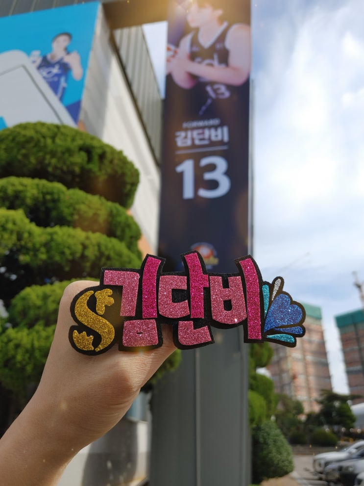 [인천 신한은행 에스버드] <b>더블더블</b>! 에이스 <b>김단비</b>!!