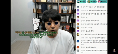  정배우 가짜사나이 로건 몸캠 유출 사건 정리