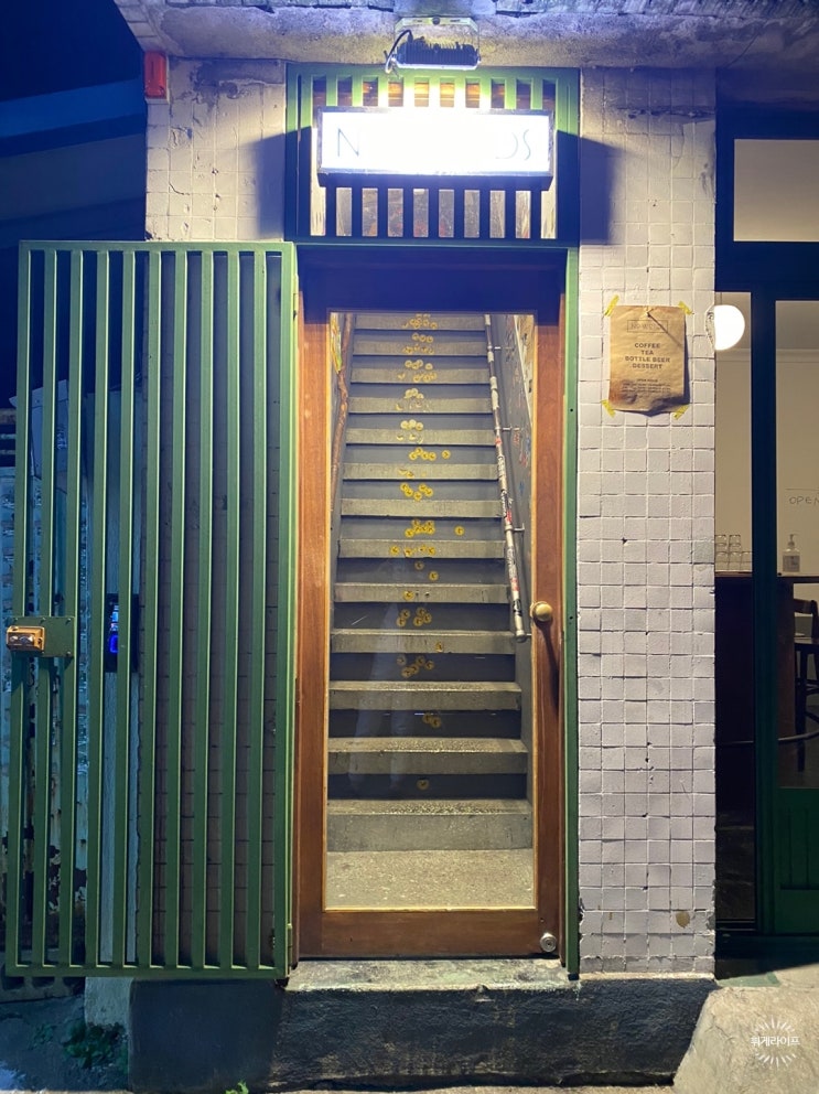  경주황리단길 노워즈 빈티지한 라떼맛집 감성카페