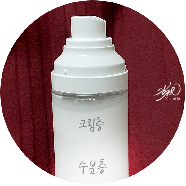 수분 미스트 추천 – 루이코스 뿌리는 크림 수분 미스트 추천 – 루이코스 뿌리는 크림