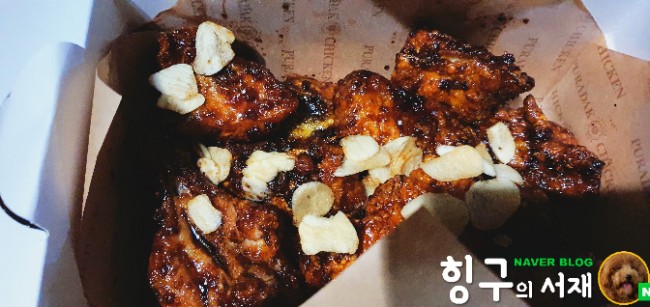  일산가로수길 푸라닭 블랙알리오 포장후기