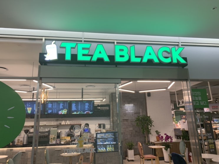 기흥ak몰 존맛 밀크티집 티블랙(TEA BLACK), 본토의 맛을 느끼고 오다