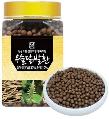  관절의 명약 우슬과 닭발의 콜라겐이 만나면??