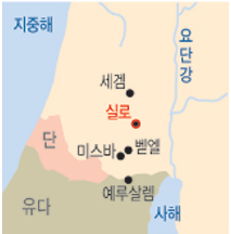 이스라엘55) 벧엘 : 네이버 블로그