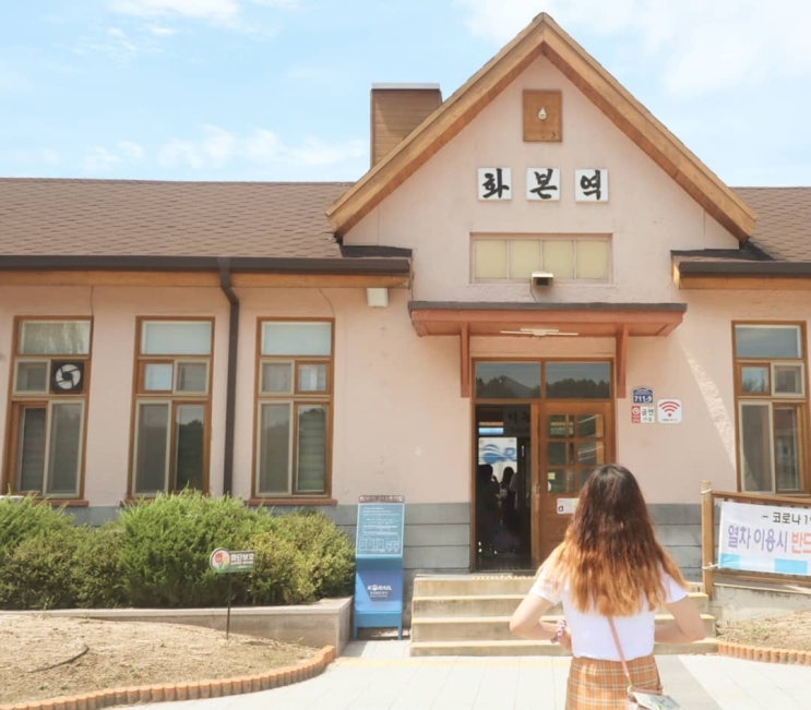  경상북도 가볼만한 곳, 군위 여행