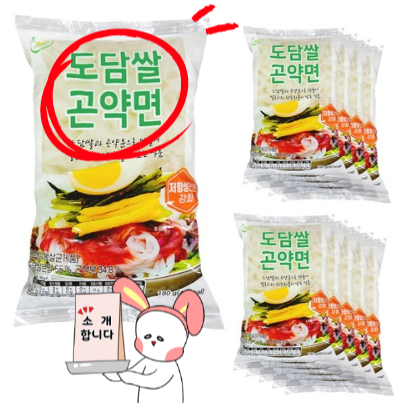 칼로리걱정없이 면을 먹고 싶을땐 도담쌀 곤약면 강추!