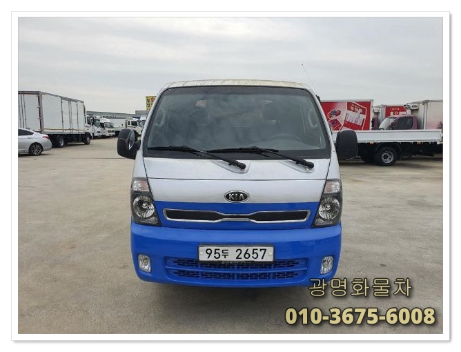  1500리터 가능한 1톤홈로리 중고유조차 봉고3입니다