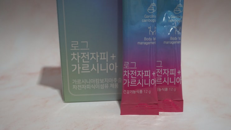  식이섬유다이어트 로그네이처 간편하게 먹어요