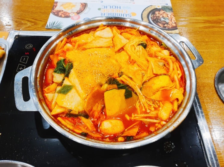 [상암맛집] 두끼 떡볶이 상암점!!