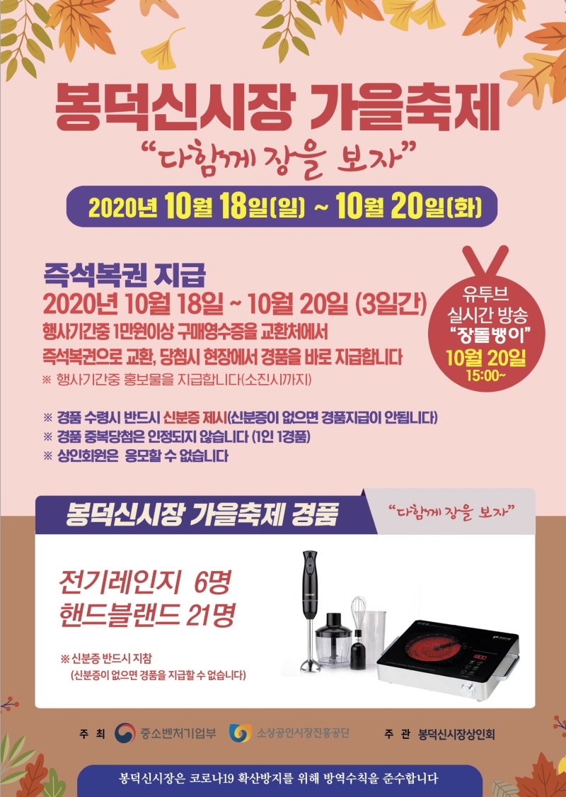 포스터가 휴가입니다 텍스트입니다 색입니다 박람회 배경입니다 이벤트 전단지 그림에 디자인 스톡 벡터 -  ©64samcorp.gmail.com 205392780, image size:800x1125