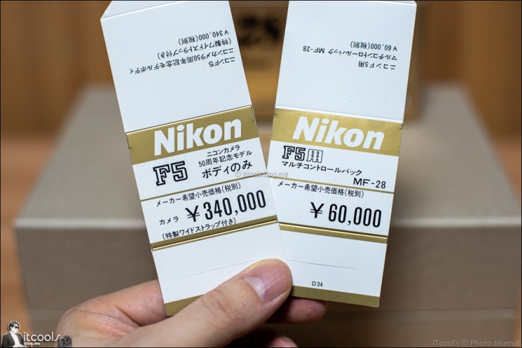 니콘 발악의 시작은 소니콘(Sonykon) D850 Z6 Z7 끝은 Z6II Z7II 니콘 발악의 시작은 소니콘(Sonykon) D850 Z6 Z7 끝은 Z6II Z7II