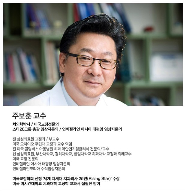  아침잠에서 일어나자 마자 꼭() 해야만 하는 3가지를 소개해 드립니다. - 알면 건강에 도움이 된다.