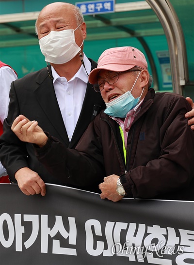 "사망 택배기사 산재 적용제외 신청서, 대필 작성 확인" "사망 택배기사 산재 적용제외 신청서, 대필 작성 확인"