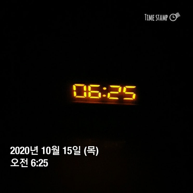 새벽기상 18, 19 웃기운동 시작 새벽기상 18, 19 웃기운동 시작
