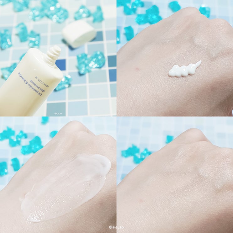  자외선 차단에 수분까지 채워주는 메디힐 워터드롭 데일리 선세럼 촉촉하네요
