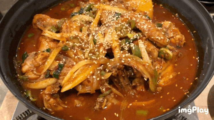  닭도리탕 맛있는 광양 한식 맛집 광양식탁 !