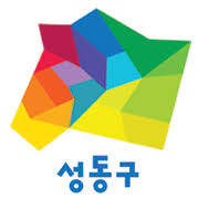 성동구, 코로나19 상황 속 소외계층 청소년 대상 방구석 창작 프로그램 ‘랜선 창작소’ 운영