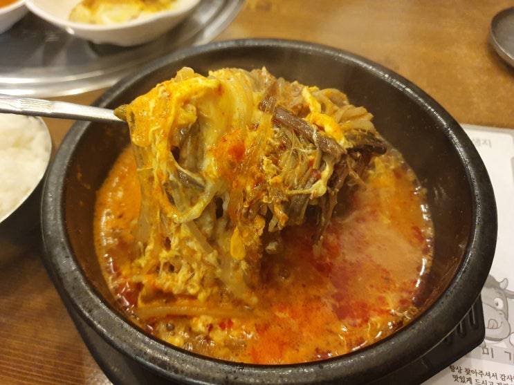  6천원의 행복! 갈마동 <우미가> 오늘 점심특선은 여기!!