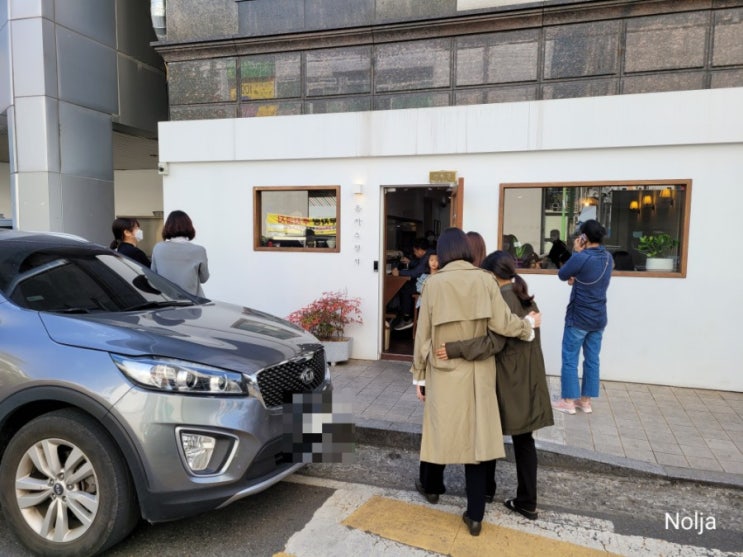  돈가스 맛집 돈까스 정석