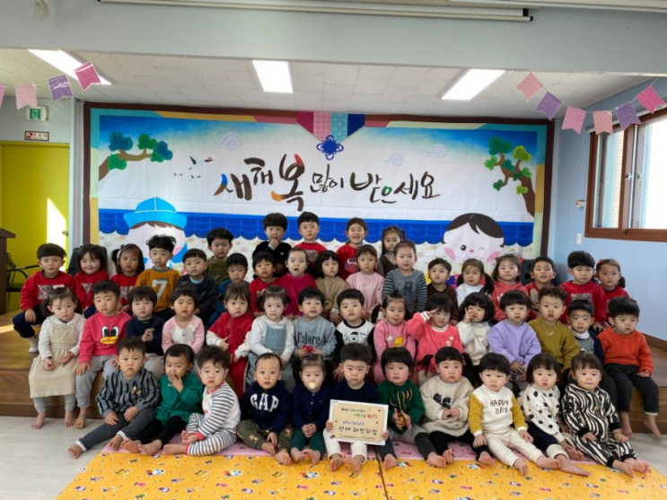 3.65kg의 연탄 & 36.5의 온기를 나눠주세요