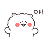  프렌즈팝콘 사전예약하고 무료카톡이모티콘 받으실분?