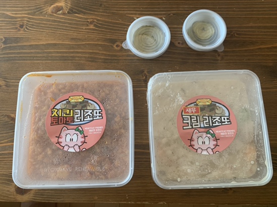 스낵랩 마포공덕점 요기요 익스프레스 후기