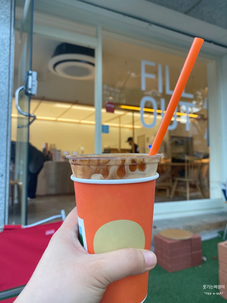  [야탑맛집/야탑카페/동네카페]쫀쫀한크림이 맛있는 필아웃 커피(FILL OUT COFFEE)