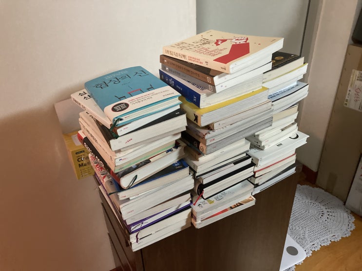  첫 이사 및 청소