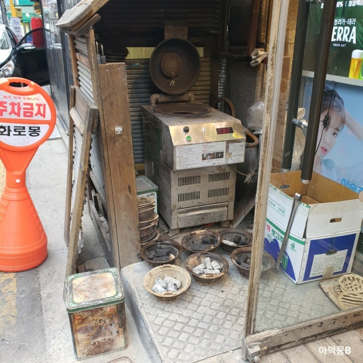 화로몽 수유역점 사진 6