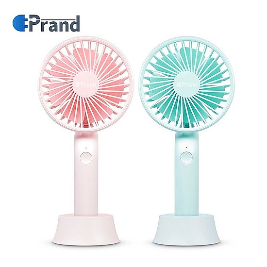 프랜디핸디선풍기hp852, 말이 필요없는 프랜디 HP852 핸디선풍기 3단조절 좋은가격인데 놓치지 마세요 프랜디핸디선풍기hp852, 말이 필요없는 프랜디 HP852 핸디선풍기 3단조절 좋은가격인데 놓치지 마세요