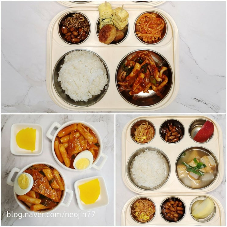 Jinny's집밥다이어리 10월15일 주간밥상 엄마밥이 제일 맛있어 Jinny's집밥다이어리 10월15일 주간밥상 엄마밥이 제일 맛있어