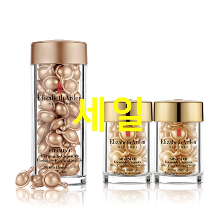  상품 엘리자베스아덴 NEW 비타민C 세라마이드 캡슐 래디언스 리뉴얼 세럼 60캡슐세트! 레알 개꿀