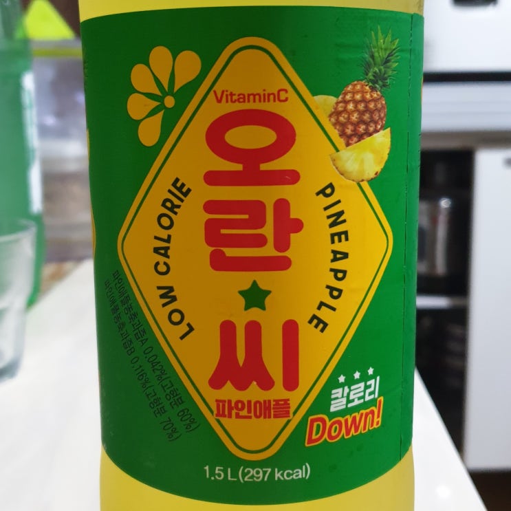  동아오츠카 비타민c 오란씨 파인애플 맛 1.5l 탄산음료 칼로리(열량) 및 영양성분 정보