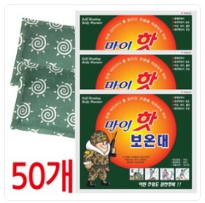 다봉산업 마이핫 보온대 160g 대형 다봉산업 마이핫 보온대 160g 대형