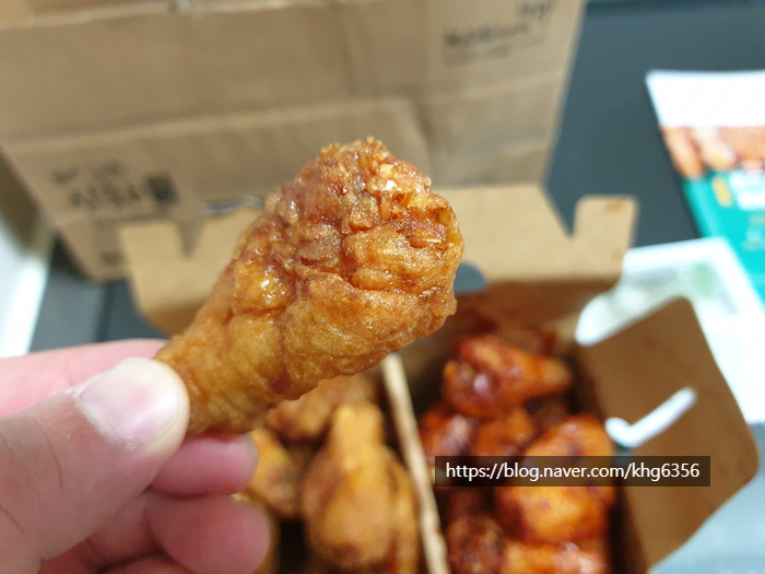  교촌치킨 당감점에서 윙 반반 주문해서 맥주한잔