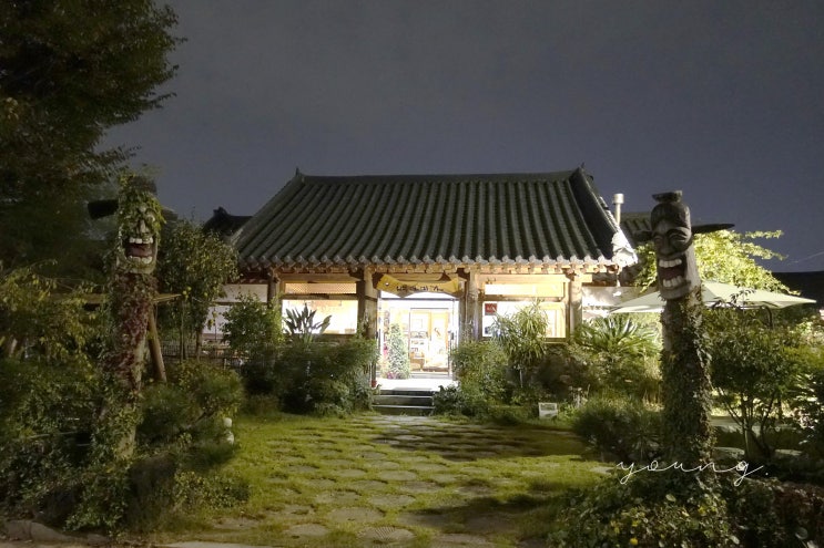 광주 상무지구 한정식 맛집! 상견례, 특별한 날 "백년미가"