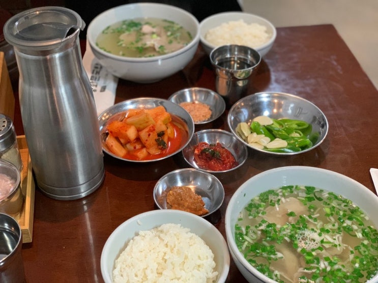 광화문 국밥에서 식사를 하다. 광화문 국밥에서 식사를 하다.