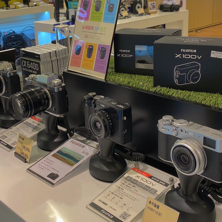  부산 고프로 매장 / 센텀신세계백화점 / 고프로9 히어로 블랙 / Gopro9 오프라인 구매후기