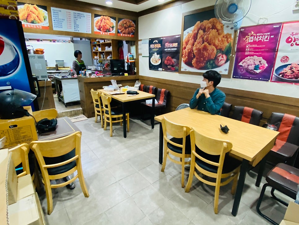 페리카나 동천동점 사진 4