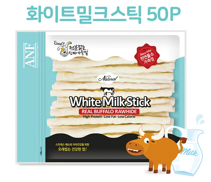  ANF 화이트 밀크스틱, 소형견을 위한 개껌~
