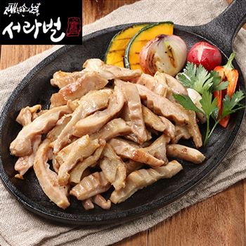 10월 16일자 서라벌 숙성소막창 수입산 솔직한 리뷰예요 10월 16일자 서라벌 숙성소막창 수입산 솔직한 리뷰예요