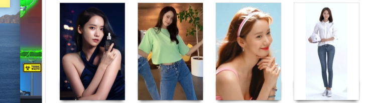  윤아저장소, 연예인들 이쁜 짤, 사진 여기다있네!